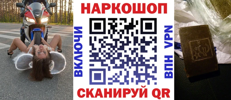 Виды наркоты Кингисепп A PVP  Амфетамин  МЕФ  Гашиш  Марихуана 