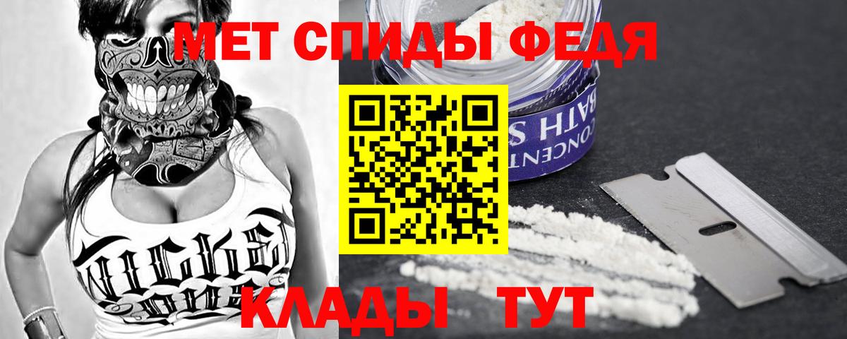 Amphetamine 98% Кингисепп