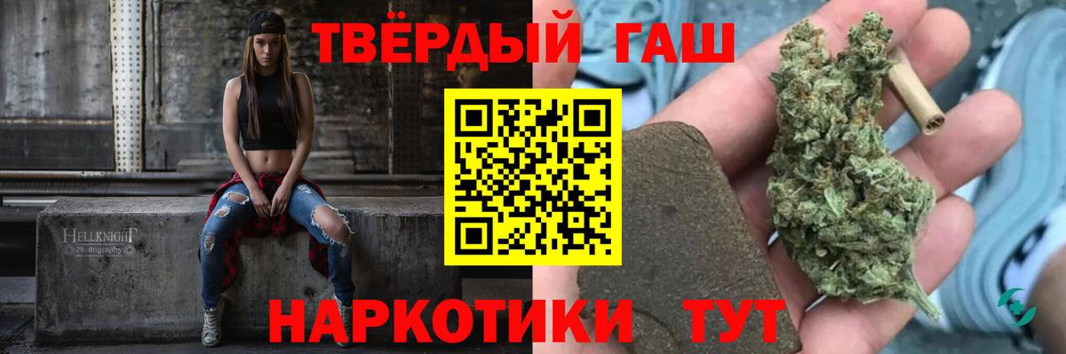 A PVP Кингисепп
