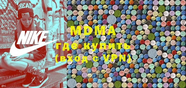 винт Заволжье