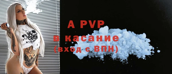 не бодяженный Заволжск
