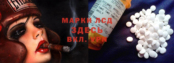 не бодяженный Заволжск
