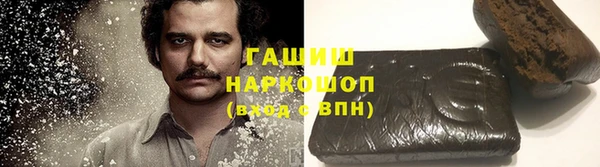 mdma Инта