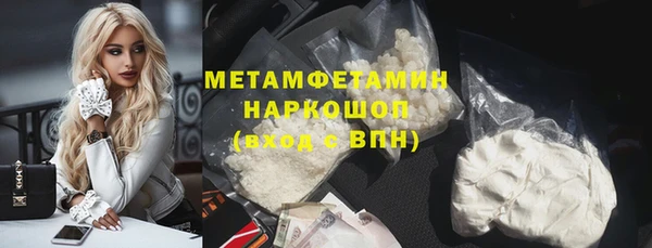 винт Заволжье