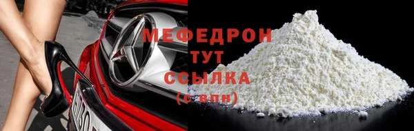 не бодяженный Заволжск