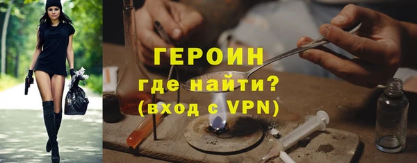 не бодяженный Заволжск