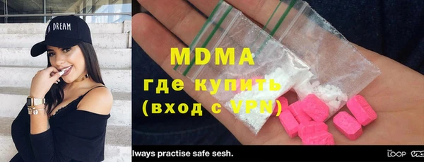 винт Заволжье