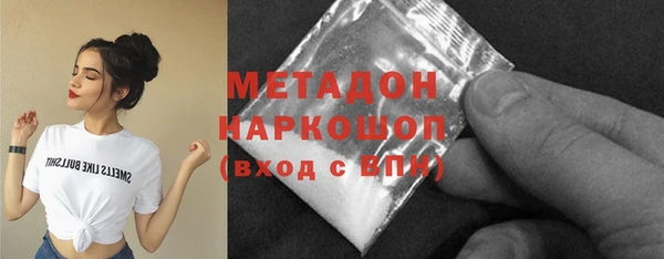 винт Заволжье