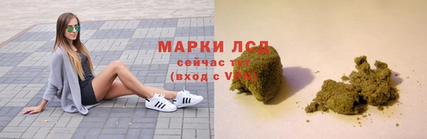 не бодяженный Заволжск