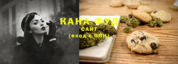 не бодяженный Заволжск