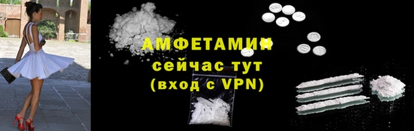 не бодяженный Заволжск