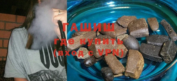 винт Заволжье