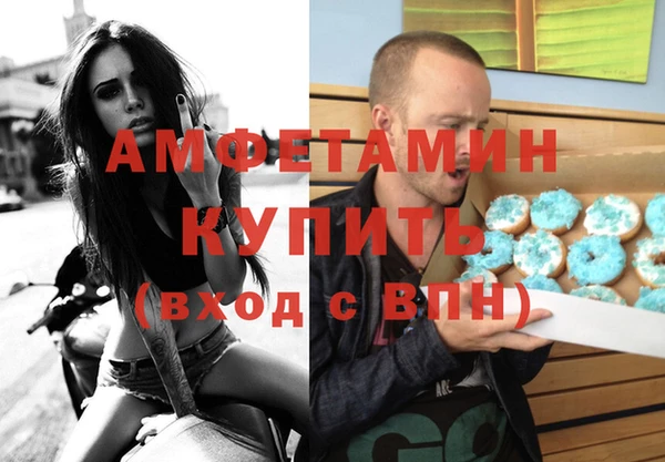 не бодяженный Заволжск