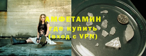 винт Заволжье