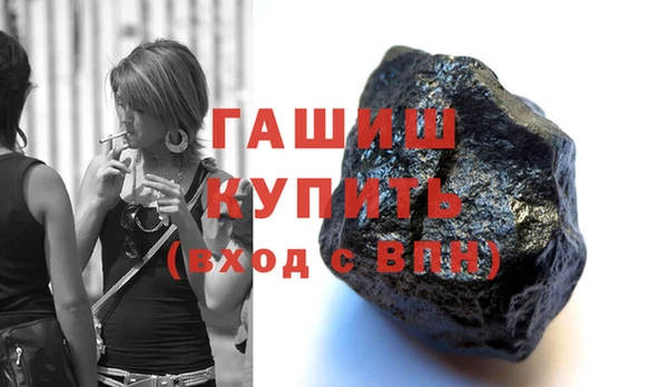 не бодяженный Заволжск