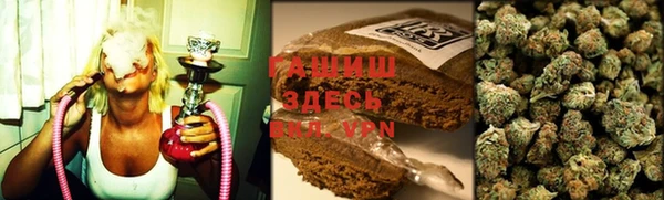 винт Заволжье