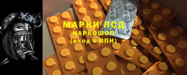винт Заволжье