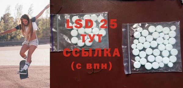 spice Иннополис