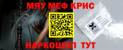 кокаин Заводоуковск