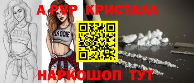 кокаин Заводоуковск