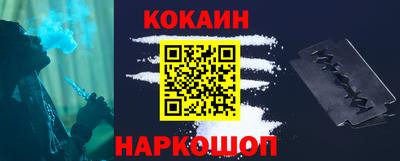 мдма Жуковский