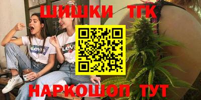 мдма Жуковский
