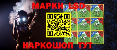 мдма Жуковский