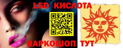 кокаин премиум Заволжье