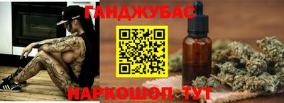 кокаин премиум Заволжье