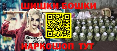 кокаин Заводоуковск
