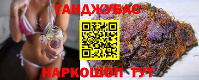 кокаин Заводоуковск