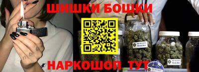 кокаин премиум Заволжье