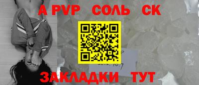 кокаин Заводоуковск