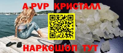 мдма Жуковский