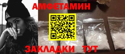 кокаин премиум Заволжье