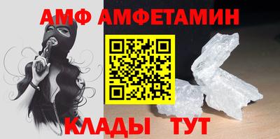 мдма Жуковский