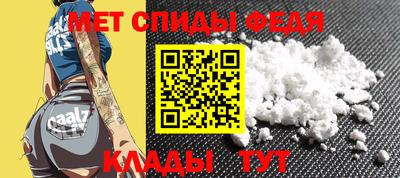 кокаин премиум Заволжье