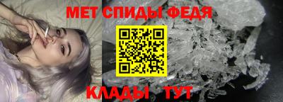кокаин премиум Заволжье