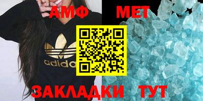 мдма Жуковский