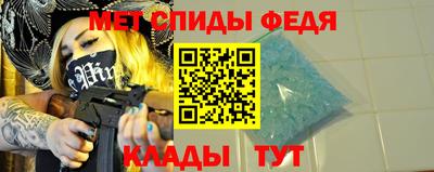 кокаин Заводоуковск