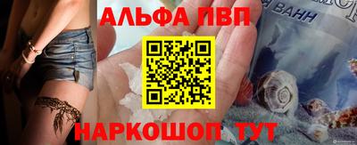 кокаин премиум Заволжье