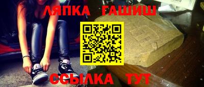 мдма Жуковский