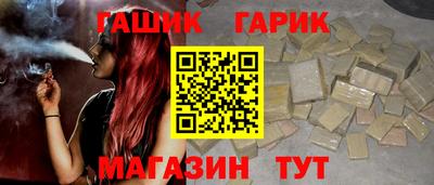 кокаин Заводоуковск