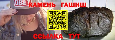 кокаин Заводоуковск