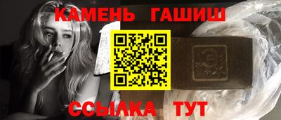 мдма Жуковский