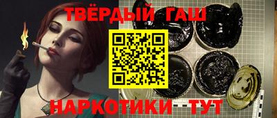 кокаин Заводоуковск