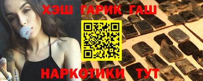 мдма Жуковский