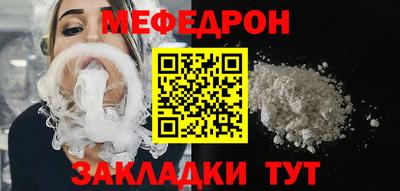 кокаин премиум Заволжье