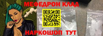 кокаин премиум Заволжье