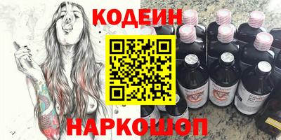 мдма Жуковский